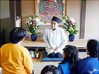 心の悩みを解消する洗心術