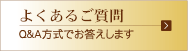 �悭���邲���� ���{���� ��䓹�w�@