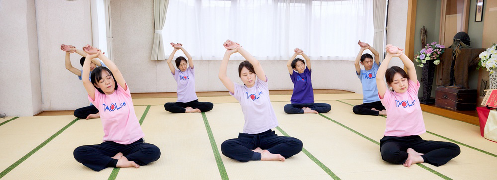 気の導引術　3つの気のトレーニング