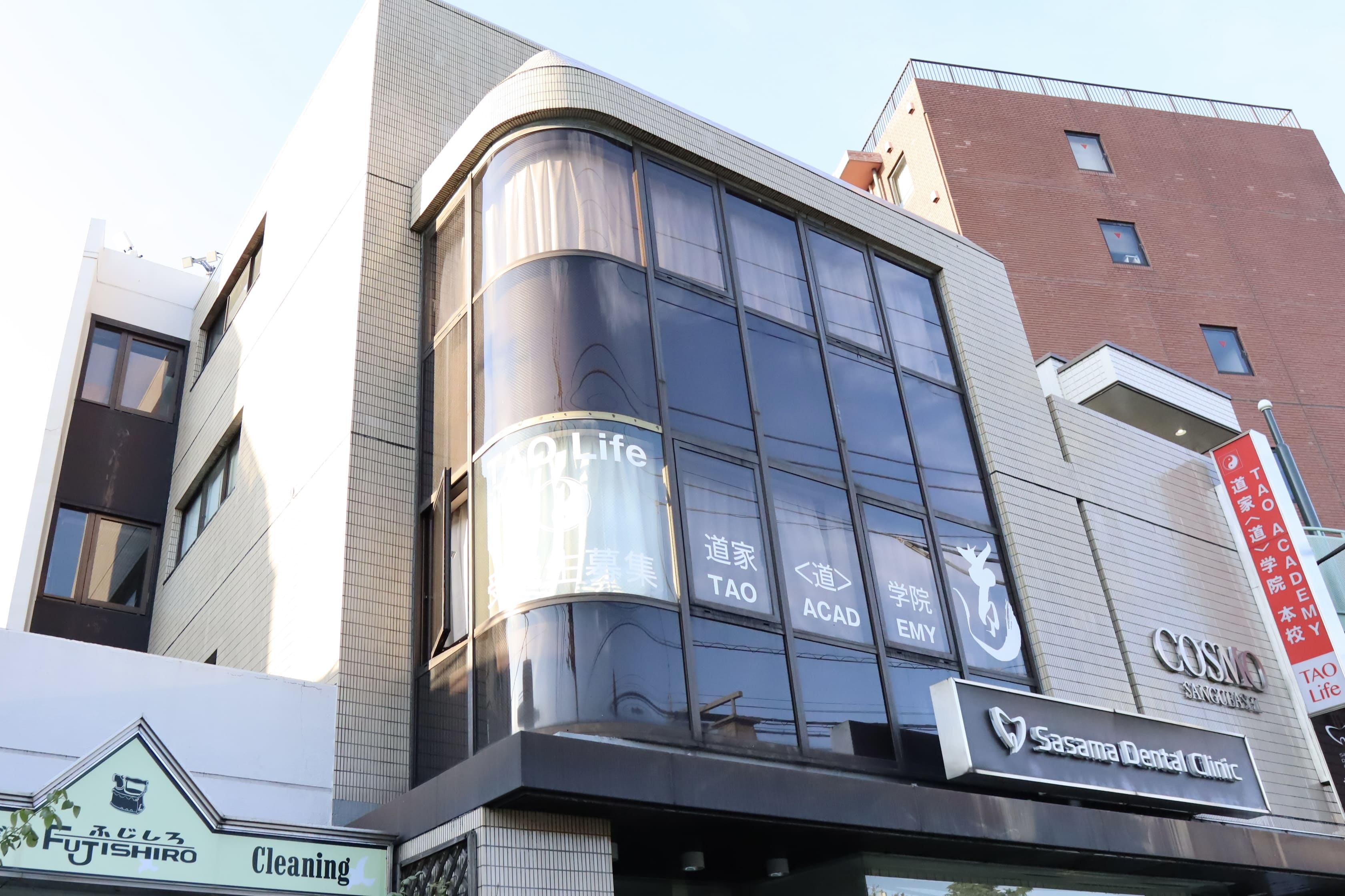 東京＜道＞学院 外観